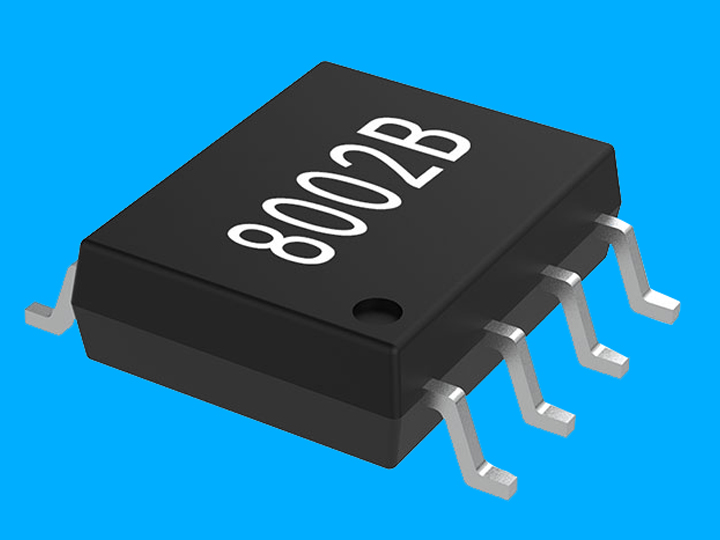 NS8002B Power Amplifier Chip.jpg